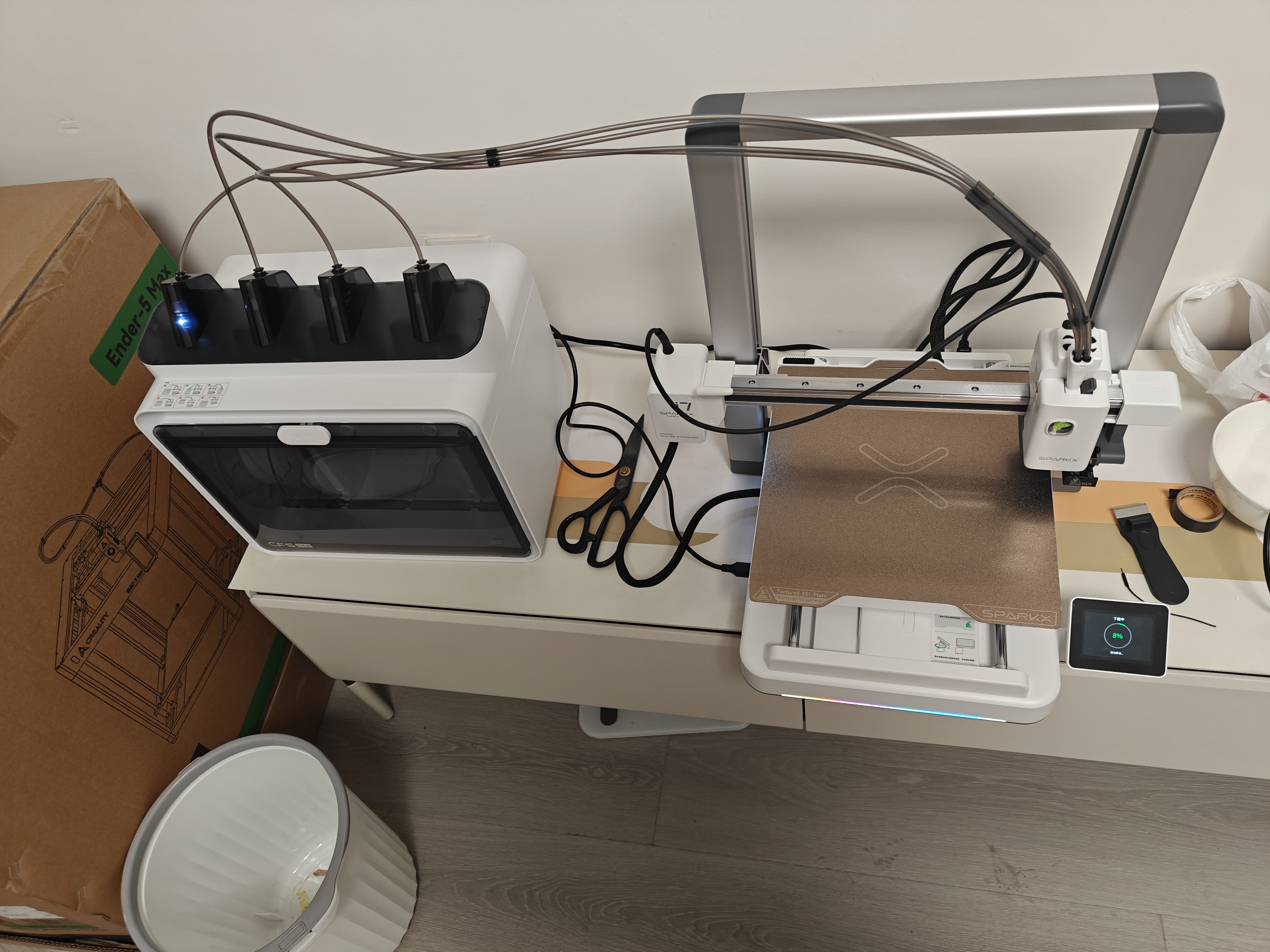 创想三维 i7 儿童3D打印机 学生新手入门 AI智能建模 海量模型库 亲子启蒙教育 一键打印 i7 Color Combo 多色套装 大陆版 实拍图
