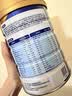 雅培全安素特医全营养配方粉 900g香草味 补充蛋白粉剂营养粉 实拍图