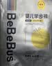 bebebus【新客专享】金标拉拉裤2XL4片(≥15kg)试用装 实拍图