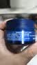 妮维雅（NIVEA）男士【深层锁水】补水保湿水活畅透深润霜50g润肤面霜 生日礼物 实拍图