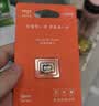 爱国者（aigo）128GB TF(MicroSD)内存卡运动相机高速存储卡A2 V30适用大疆pocket3/4/4P/GoPro/Action 实拍图
