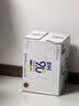 康师傅pH9.0电解碱性水柠檬味666ml*15瓶聚会装 整箱装 实拍图