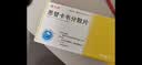 [瑞夫恩] 恩替卡韦分散片0.5mg*21片/盒x10盒装 实拍图