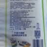心相印厨房卷纸/厨房用纸75节*2卷 吸油锁水厨房纸巾食品接触级懒人抹布 实拍图
