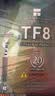 利民（thermalright）TF8(1.2g)(导热硅脂/CPU散热膏/1.2g装/导热系数13.8/笔记本导热膏/附带利民刮刀) 实拍图