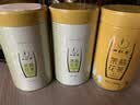 一杯香茶叶茉莉花茶碧螺春500  250g2026新茶茉莉绿茶飘雪散装自己喝 实拍图