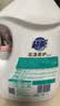 超能肖战同款花漾柔护除菌洗衣液 1KG除螨去渍72小时持久留香校服宝宝 实拍图