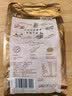 燕之坊有机荞麦面粉3斤无添加包子馒头水饺手擀面烙饼烘焙 实拍图