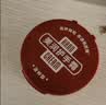 润可霖美润尿素红罐 （滋养型）护手霜盒装100g（保湿滋润） 实拍图