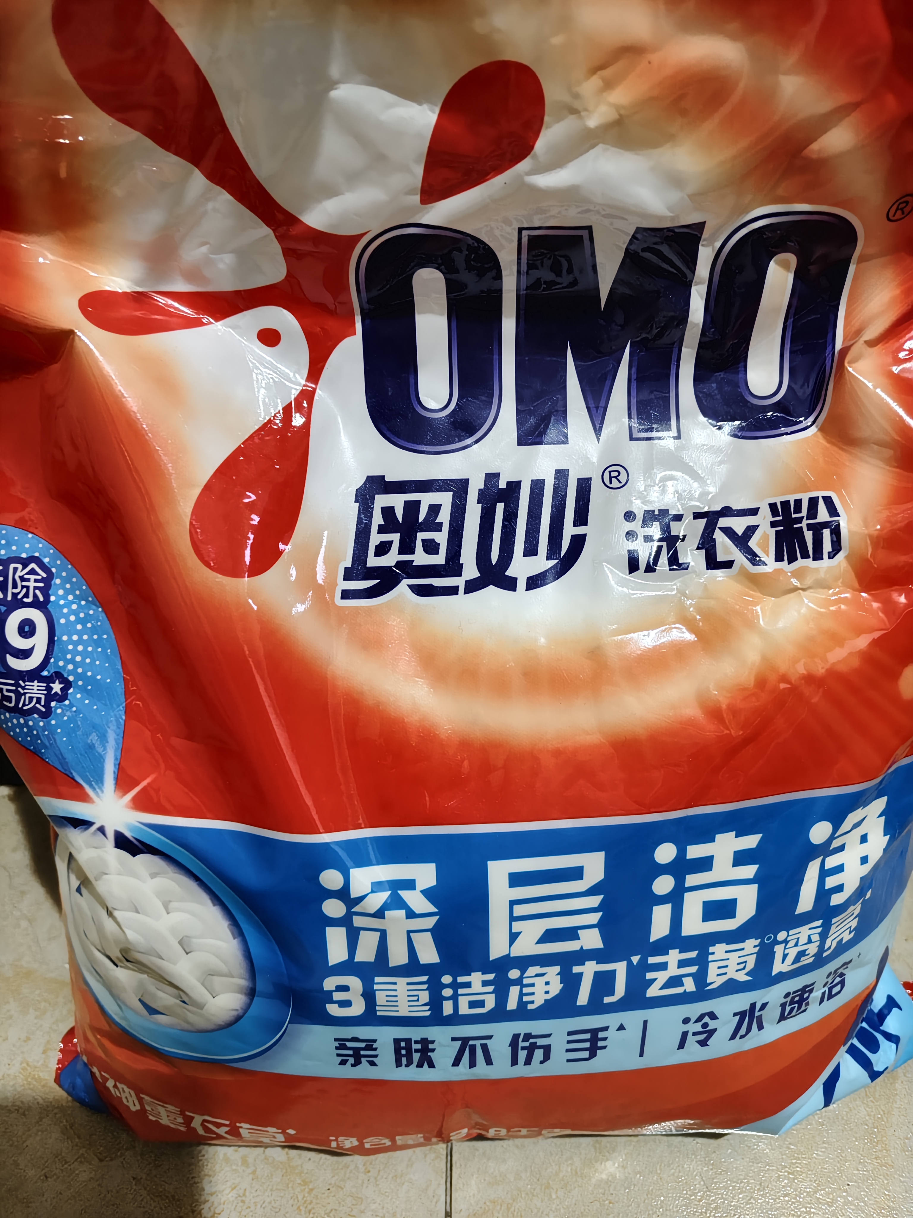 奥妙 深层洁净 洗衣粉5.6斤  源自天然酵素京东自营 实拍图