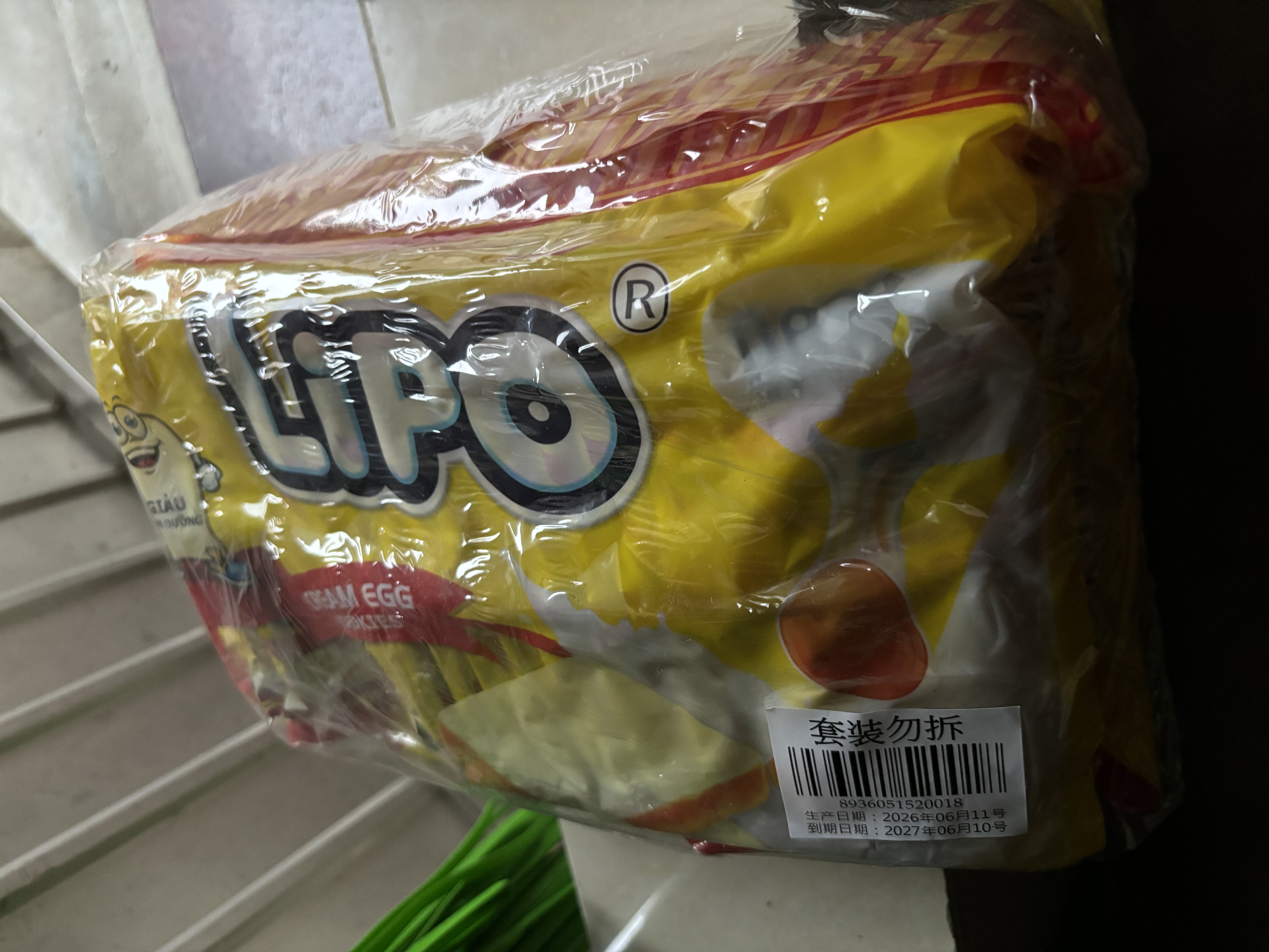 Lipo原味面包干300g*2袋（总含量600g） 越南进口饼干  出游 野餐 实拍图