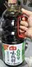 海天 味极鲜生抽酱油1.9L【薄盐 特级酱油】味极鲜系列 0防腐剂 实拍图