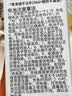 索迪儿童玩具电动吹泡泡机枪全自动手持1-3-6岁无毒男女孩生日礼物 实拍图