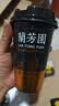 蘭芳園兰芳园港式丝袜奶茶0防腐剂 网红奶茶传家配方 280ml*6杯礼盒装 实拍图