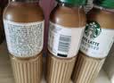 星巴克星巴克 星选咖啡拿铁咖啡饮料270ml*3 实拍图