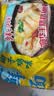 华丰方便面三鲜伊面整箱装泡面椰子鸡味24袋*86g口感有嚼劲 实拍图