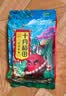 十月稻田 花生米 2斤 东北红花生仁 五谷杂粮粗粮 八宝粥原料 杂粮米 实拍图