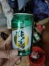 珠江啤酒（PEARL RIVER）9度 纯生啤酒 330ml*24听 整箱装  京东自营 鲜爽解腻 实拍图