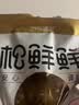 松鲜鲜 松茸调味料1kg【减钠29% 0添加】可代替盐鸡精味精煲汤炒菜调味 实拍图