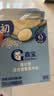 嘉宝（GERBER）原味高铁米粉50g加铁加维C婴幼儿宝宝辅食米糊6月龄+ 实拍图