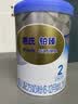 惠氏（Wyeth）铂臻较大婴儿配方奶粉2段（6-12月）780g 进口DHA 脑磷脂群 实拍图