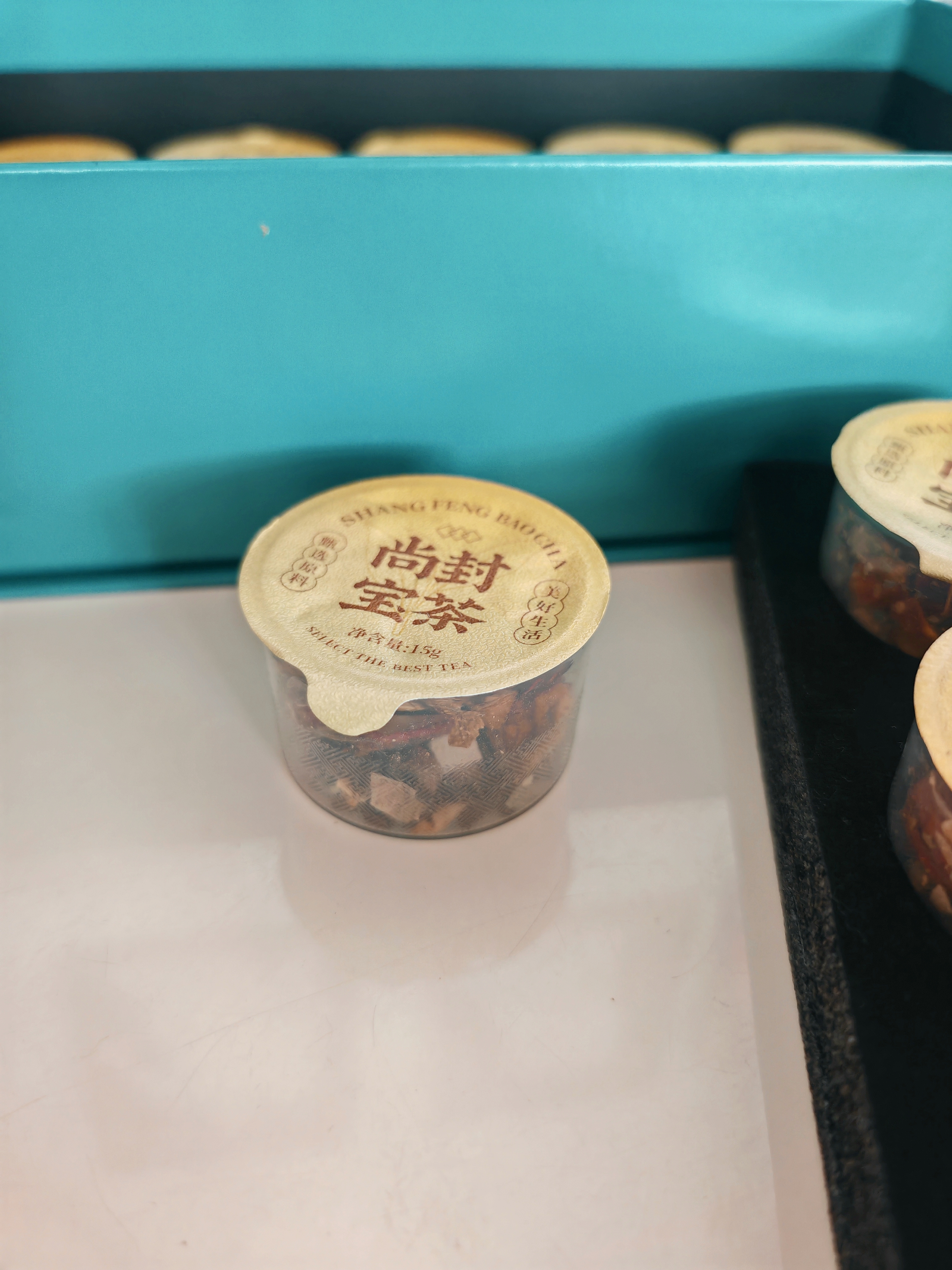尚封宝茶冬瓜荷叶茶决明子山楂减油切大肚子肥胖玫瑰花刮油清脂养生茶450g 实拍图