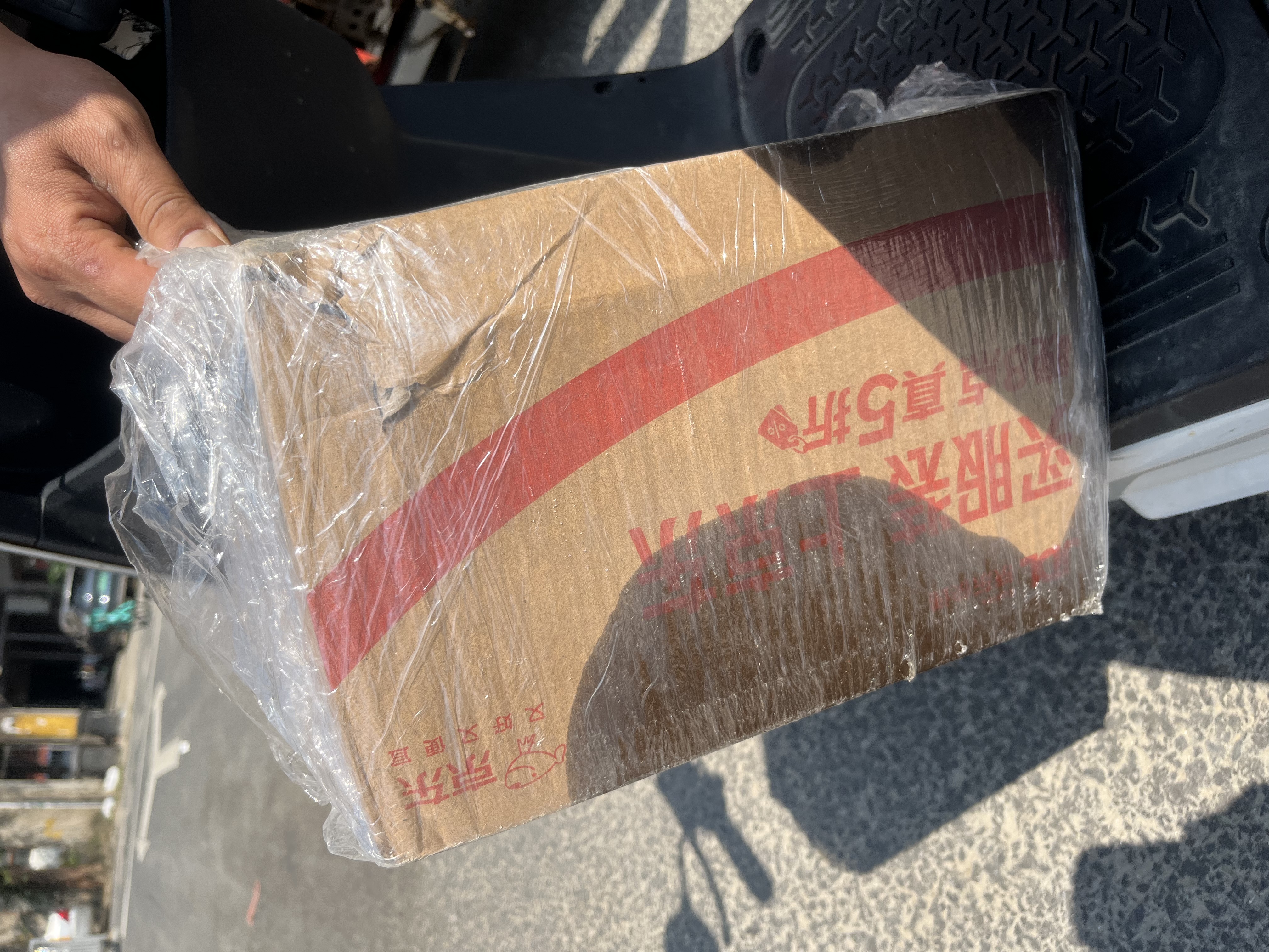 昆仑（KunLun）中国石油先进 昆仑润滑全合成汽机油5W-30 SP/C3 1L 实拍图