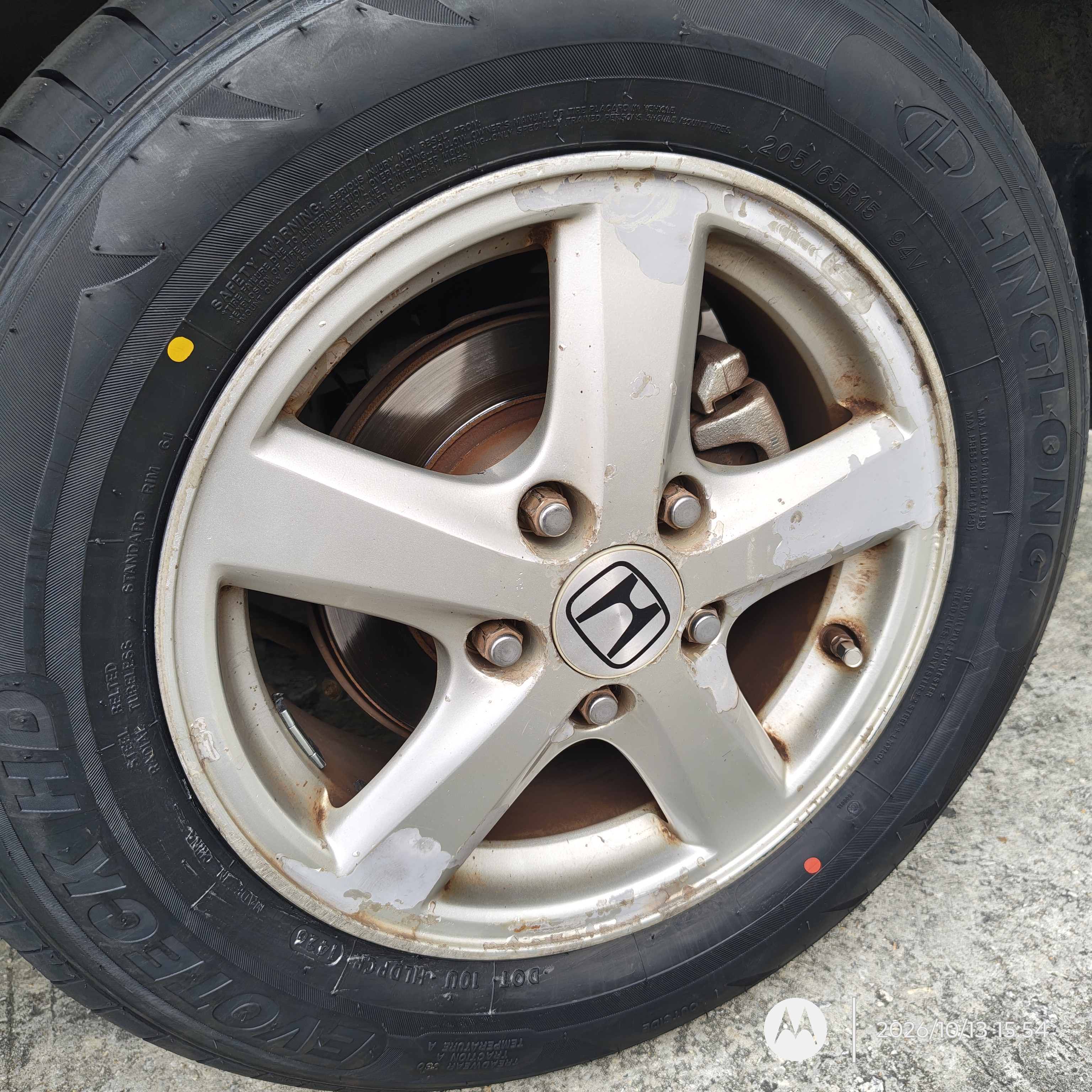 玲珑轮胎汽车轮胎205/65R15 94V 玲珑臻选 HD 适配帝豪/科鲁兹/标致2008 实拍图