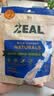 ZEAL狗狗猫咪零食绿唇青口贻贝50g 营养冻干宠物食品新西兰原装进口 实拍图
