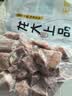 龙大肉食国产猪排骨块净重2斤 猪排骨 免切出口级排骨 猪肉 烧烤煲汤食材 实拍图