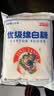 JING TANG京糖白糖1000g【优级绵白糖】中华老字号 甘蔗糖调料烘焙冲饮烹饪 实拍图