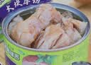 林家铺子 油浸金枪鱼罐头 可拌饭沙拉寿司185g*1罐 实拍图