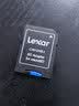雷克沙（Lexar）128GB TF（MicroSD）存储卡 V30 A2 读160MB/s 游戏机平板行车监控录像内存卡 4K超清拍摄（BLUE） 实拍图