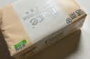 洁柔抽纸经典粉Face软抽可湿水面巾纸擦手纸餐巾纸卫生纸家庭用 3层 100抽*24包 整箱装 实拍图