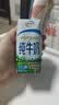 伊利纯牛奶200ml*12盒 利乐钻包 3.2g优质乳蛋白 礼盒装 实拍图