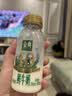 伊利金典鲜牛奶 4.0g鲜活乳蛋白235ml*4瓶定制装 儿童早餐 实拍图