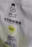 诚实一口P40全价猫粮成猫幼猫84%鲜肉高蛋白长肉大鹅味12kg[双十一囤货] 实拍图