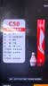 李宁（LI-NING）李宁羽毛球新款C50鸭毛球训练比赛用球耐打飞行稳定 AYQR047-77 实拍图