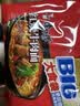康师傅方便面 大食袋红烧牛肉面五连包138g*5 泡面袋装速食 方便食品 实拍图