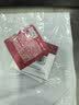 珀莱雅红宝石面霜轻润款4.0 50g 抗皱紧致淡化细纹乳液面霜保湿 实拍图