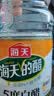 海天 白醋 5度 1.9L 醋酸浓郁 点蘸凉拌炒菜 调味品调味料 实拍图