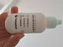康乐保Brava造口护肤粉医用皮肤保护剂 造口袋造瘘袋附件1907 25g/1瓶  实拍图