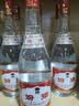 汾酒红盖玻汾 清香型白酒 42度 475mL*6瓶 整箱非原箱 实拍图