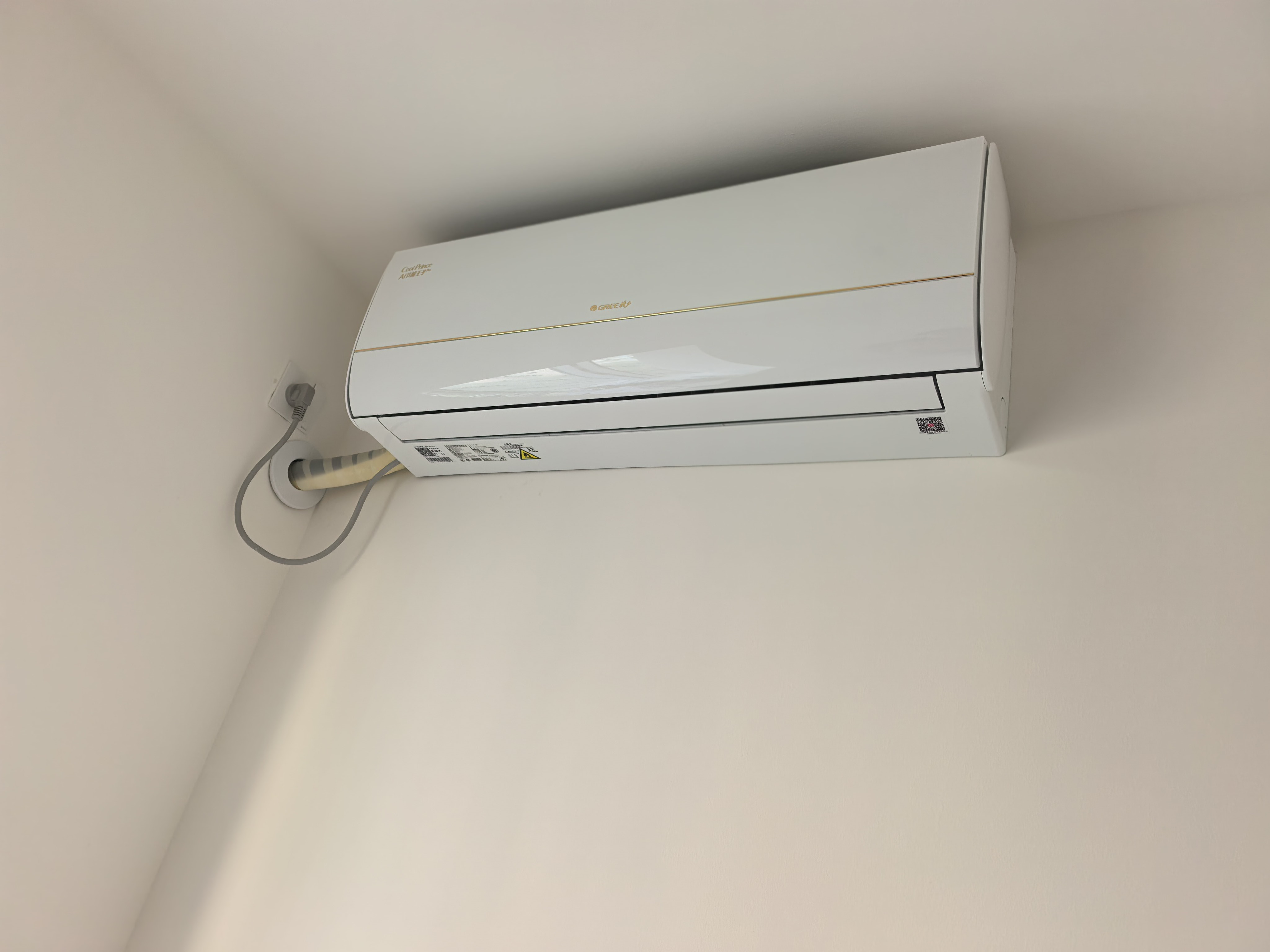 格力空调 AI节能王子Pro 大1匹 AI省电舒适风不吹人【冷静王升级】纯铜管国家补贴 KFR-26GW/NhLb1BAj 实拍图