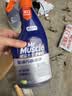 威猛先生（Mr Muscle）油污清洁剂 油烟机净油泡泡650g*2+650g替换 小青柠香G14净油因子 实拍图