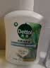 滴露（Dettol）洗手液液体经典松木500g+500g补充装儿童家庭护手替换 实拍图