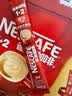 雀巢（Nestle）1+2原味特浓奶香速溶咖啡三合一冲调饮品90条 实拍图