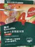 英氏婴幼儿彩蔬米饼香蕉味 非油炸婴儿宝宝零食24g解馋小圆饼 实拍图
