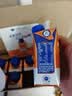 蒙牛特仑苏嗨MILK复合维生素牛奶梦幻盖200mL×10 3.8g蛋白 送礼 实拍图