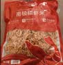 小海故事南极磷虾米 净重500g 去头 淡干不咸 野生磷虾仁源头直发 实拍图